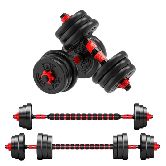 Adjustable Dumbbell Barbell Set by Department for Home Gym
