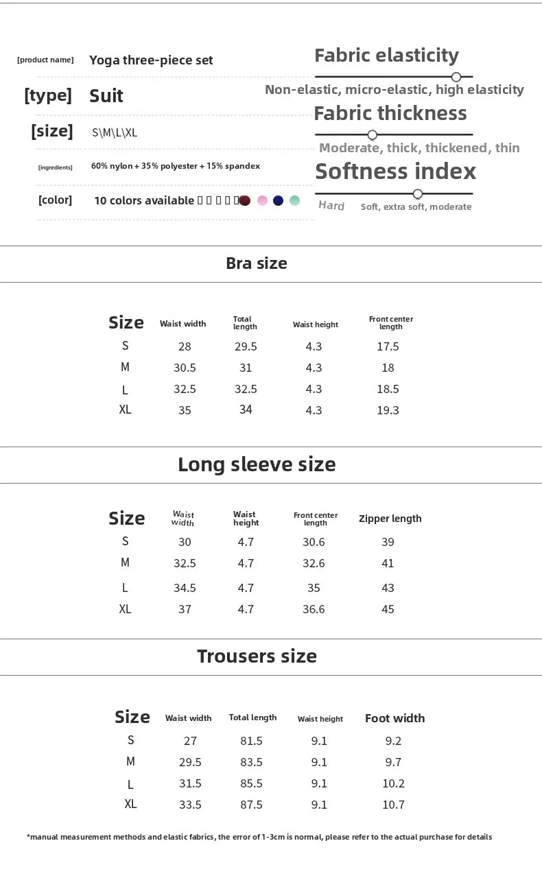 Summer Womens Yoga Set Seamless Fast Drying Three Piece