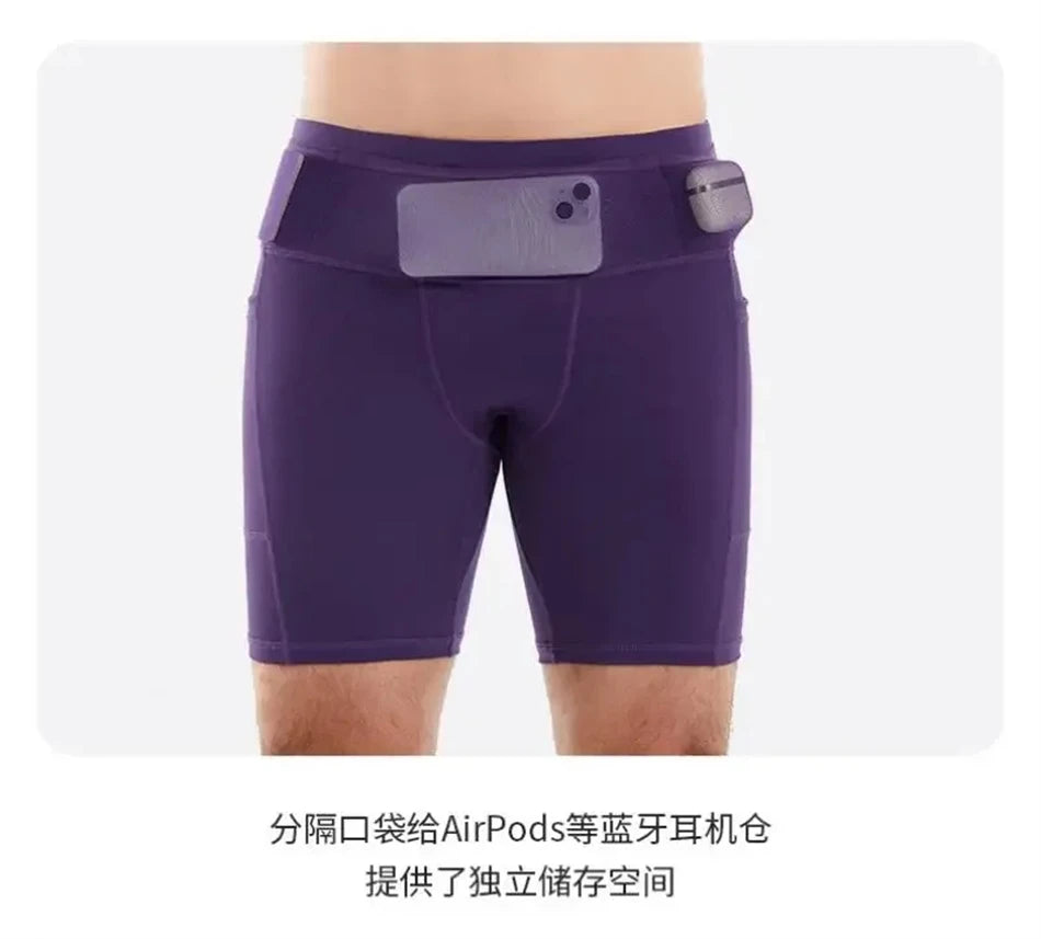 Guangdong Mul-Pockets Compression Shorts 3.0 Mens Running