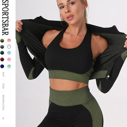 Summer Womens Yoga Set Seamless Fast Drying Three Piece