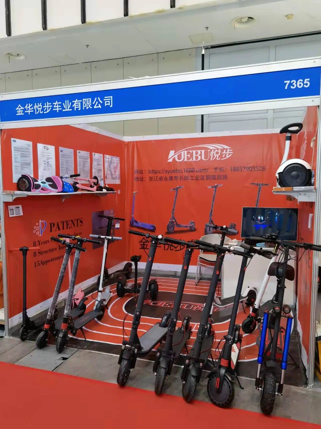 Yuebu 36V 500W Lithium Battery Mobility Scooter For Kids