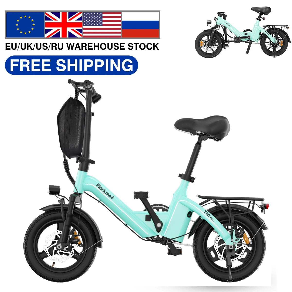 Bodywel T16Pro Folding Electric Bike 750W With Dual Disc Brakes